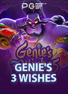 โปรแรง! ฝาก 20 รับ 100 วอ เลท ถอน ไม่ อั้น กับ Joker Gaming